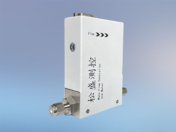 模擬型熱式氣體質量流量控制器