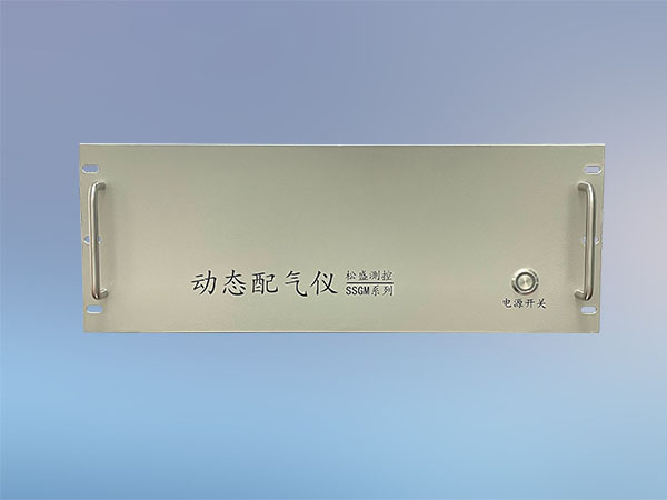 嵌入式動態配氣儀SSGM