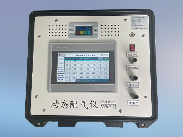 電池款動態配氣儀  SSGM
