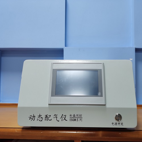 3種動態氣體稀釋裝置