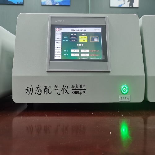 動(dòng)態(tài)配氣儀SSGM