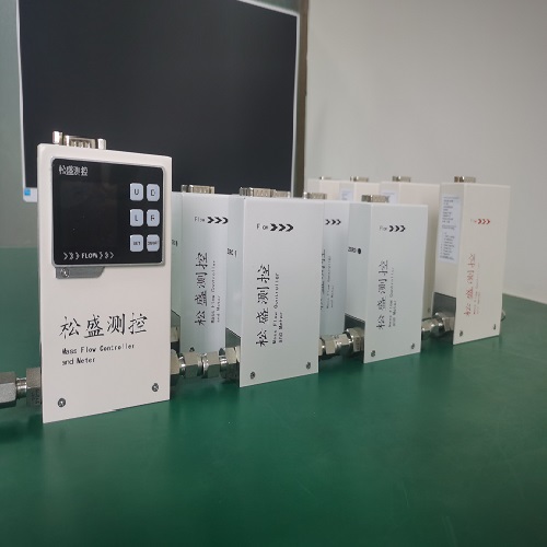 氣體質量流量控制器松盛