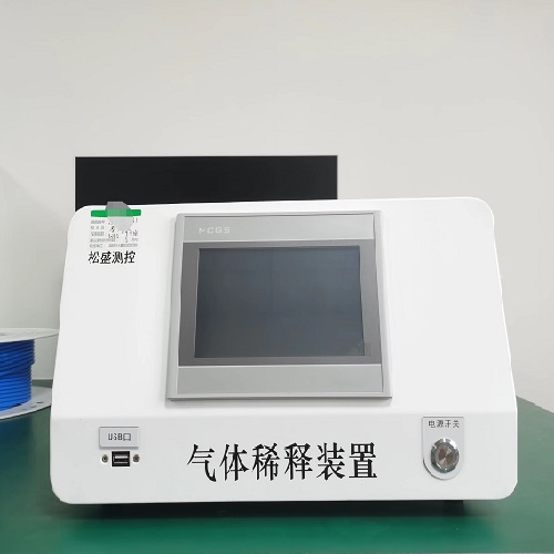 氣體稀釋裝置
