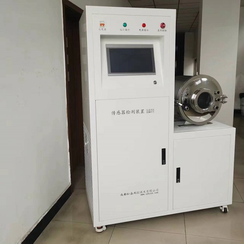 氣體傳感器標定臺
