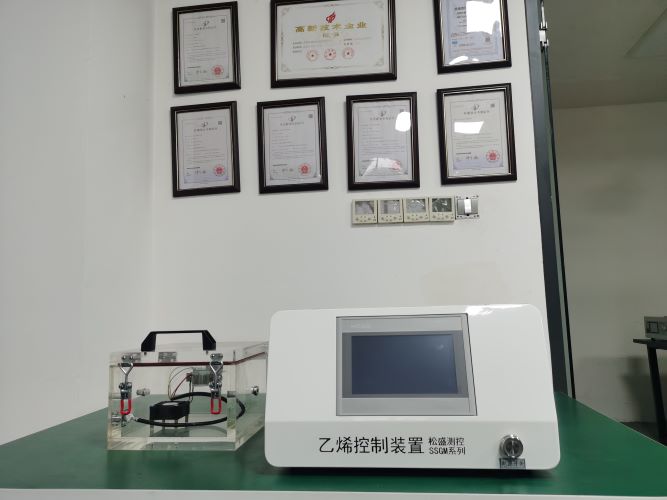 乙烯氣體稀釋控制裝置