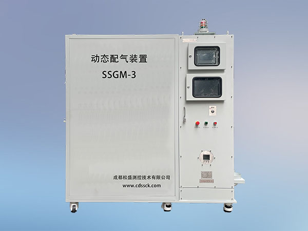 動態配氣裝置SSGM-3