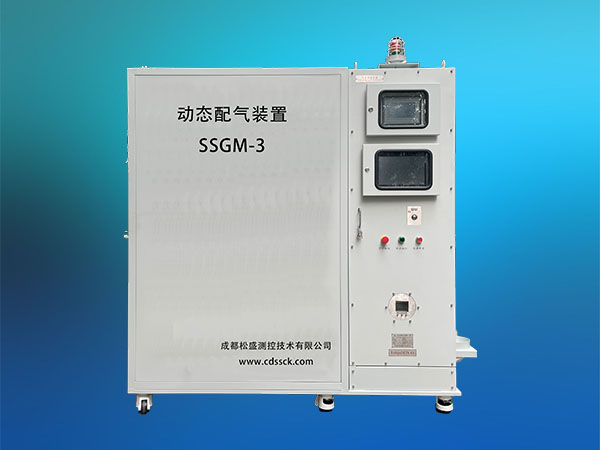 動態配氣裝置SSGM-3