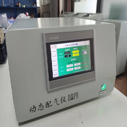 配氣儀SSGM