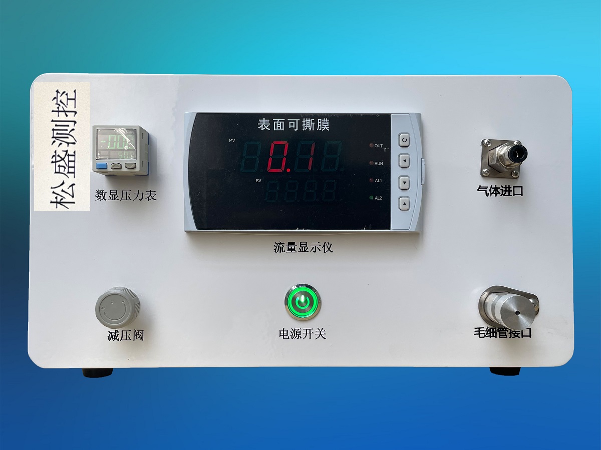 毛細管檢測裝置