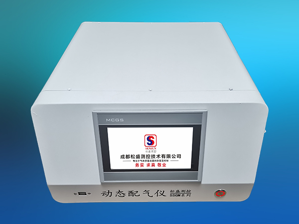 動態氣體稀釋裝置SSGM-2