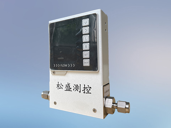 一體數字顯示中大量程流量計/控制器