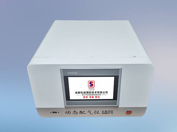 動態氣體稀釋裝置SSGM-2