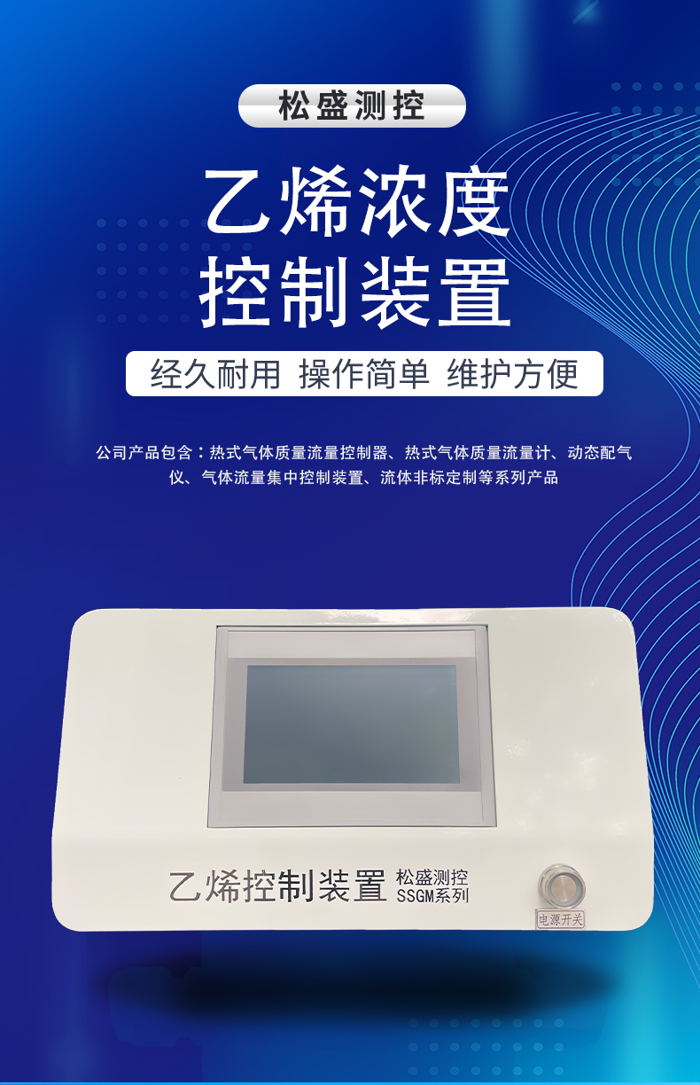 詳情頁1_01.jpg