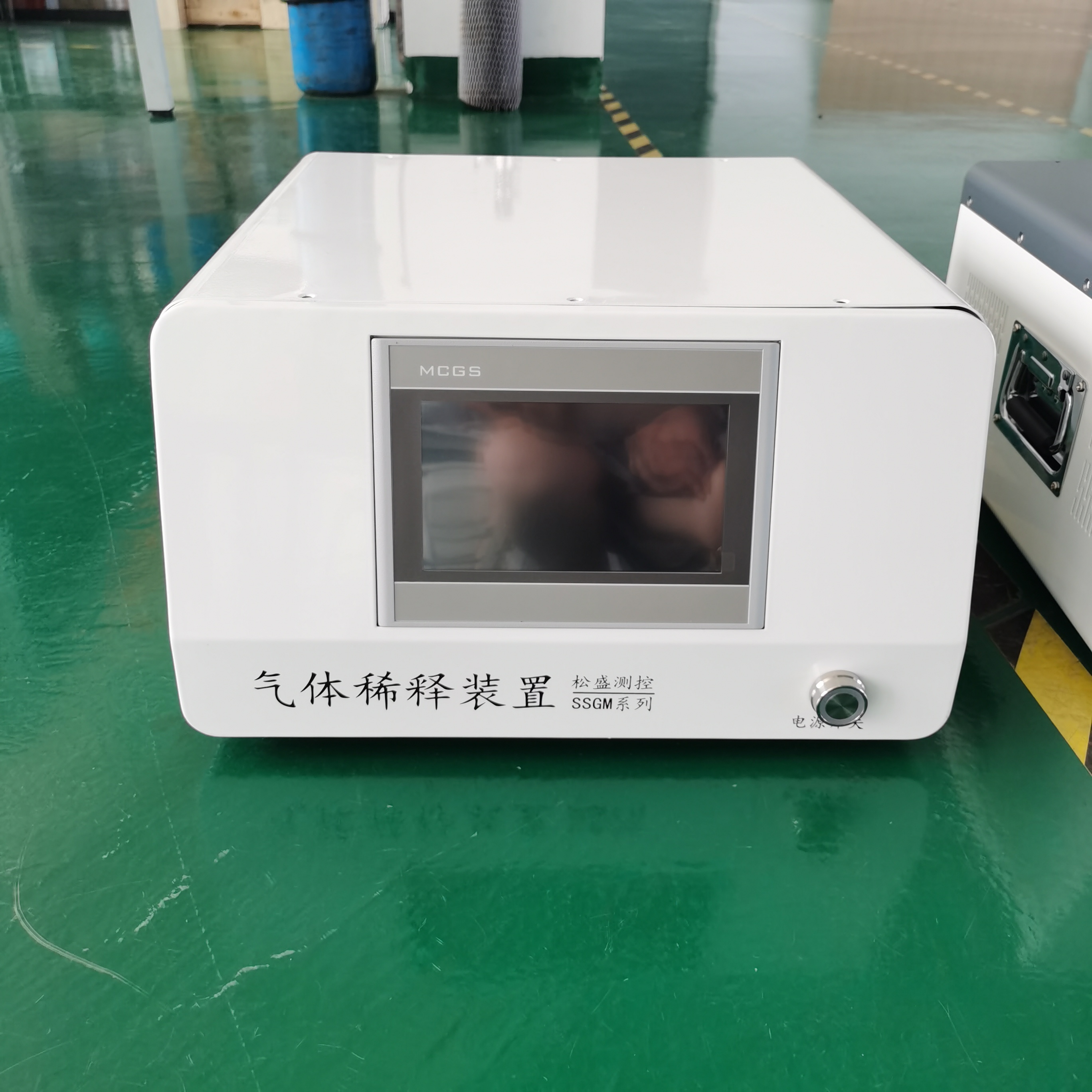 氣體質(zhì)量流量控制系統(tǒng)