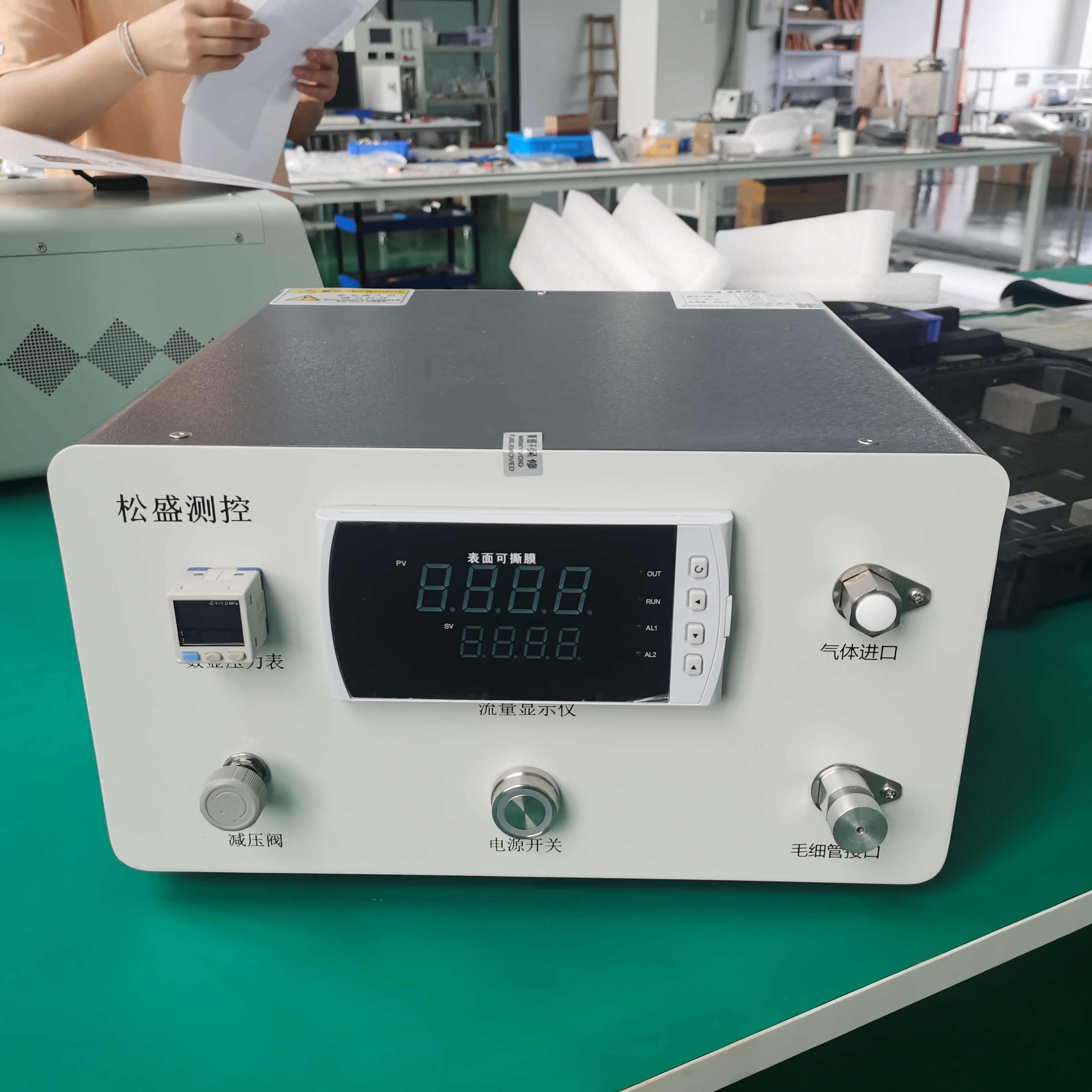 毛細管流量檢測儀SSGM 毛細管流量檢測儀SSGM