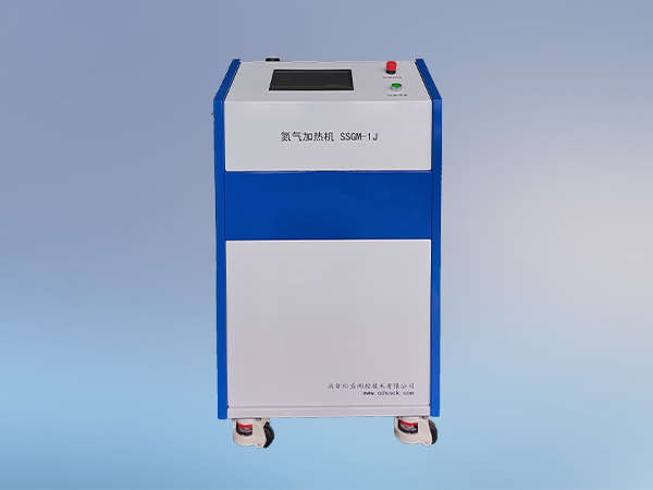 氮氣加熱機SSGM-1J