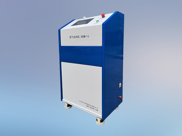 氮氣加熱機SSGM-1J