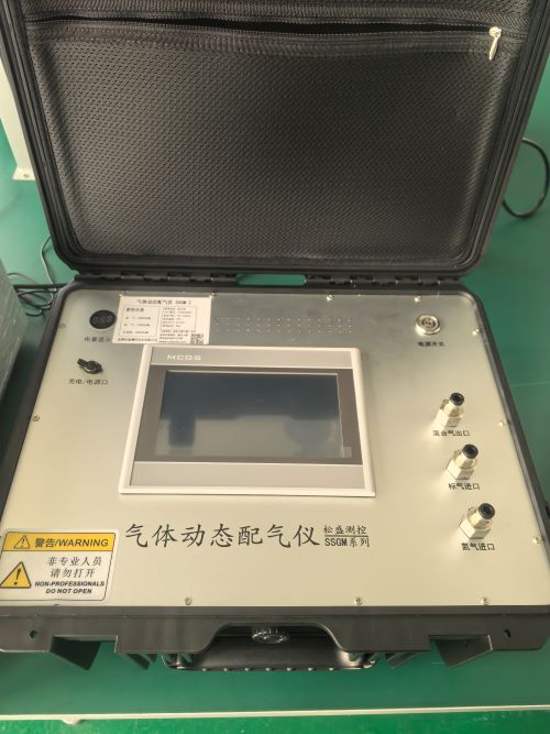 氣體動態配氣儀SSGM