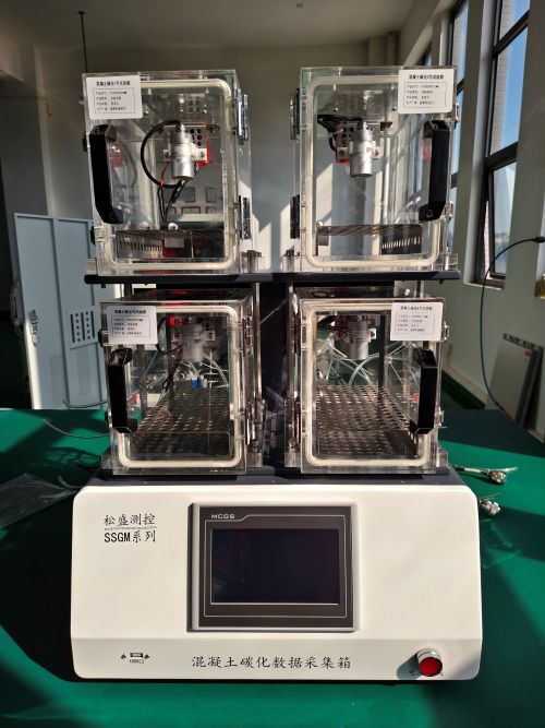 二氧化碳混凝土碳化采集箱