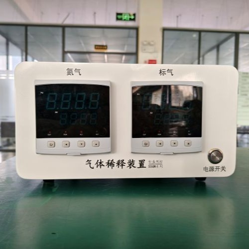 熱式氣體質量流量計