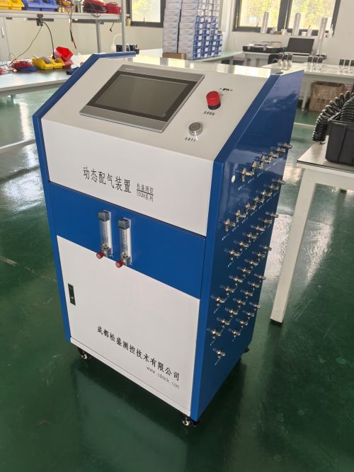 氣體質量流量集中控制系統