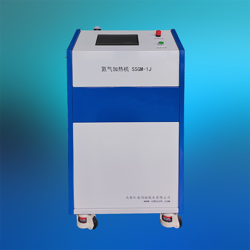 氮?dú)饧訜釞C(jī)SSGM-1J
