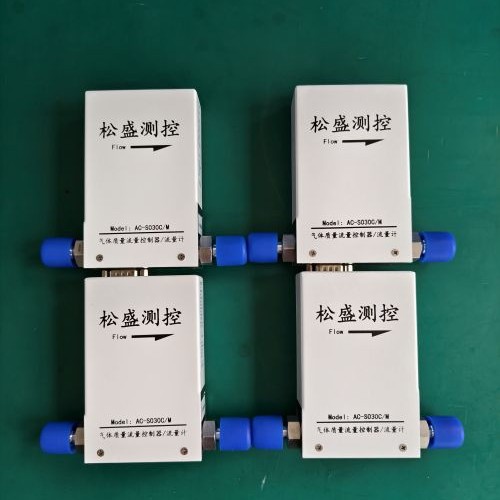 氣體質(zhì)量流量控制器AC-S030C