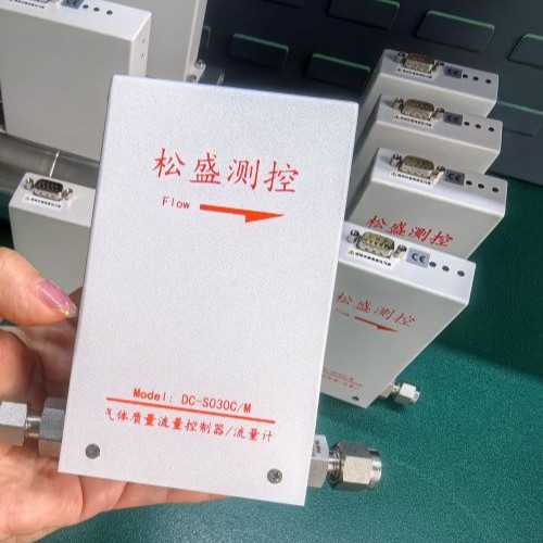 熱式氣體質量流量控制器在冰淇淋制造行業中的運用